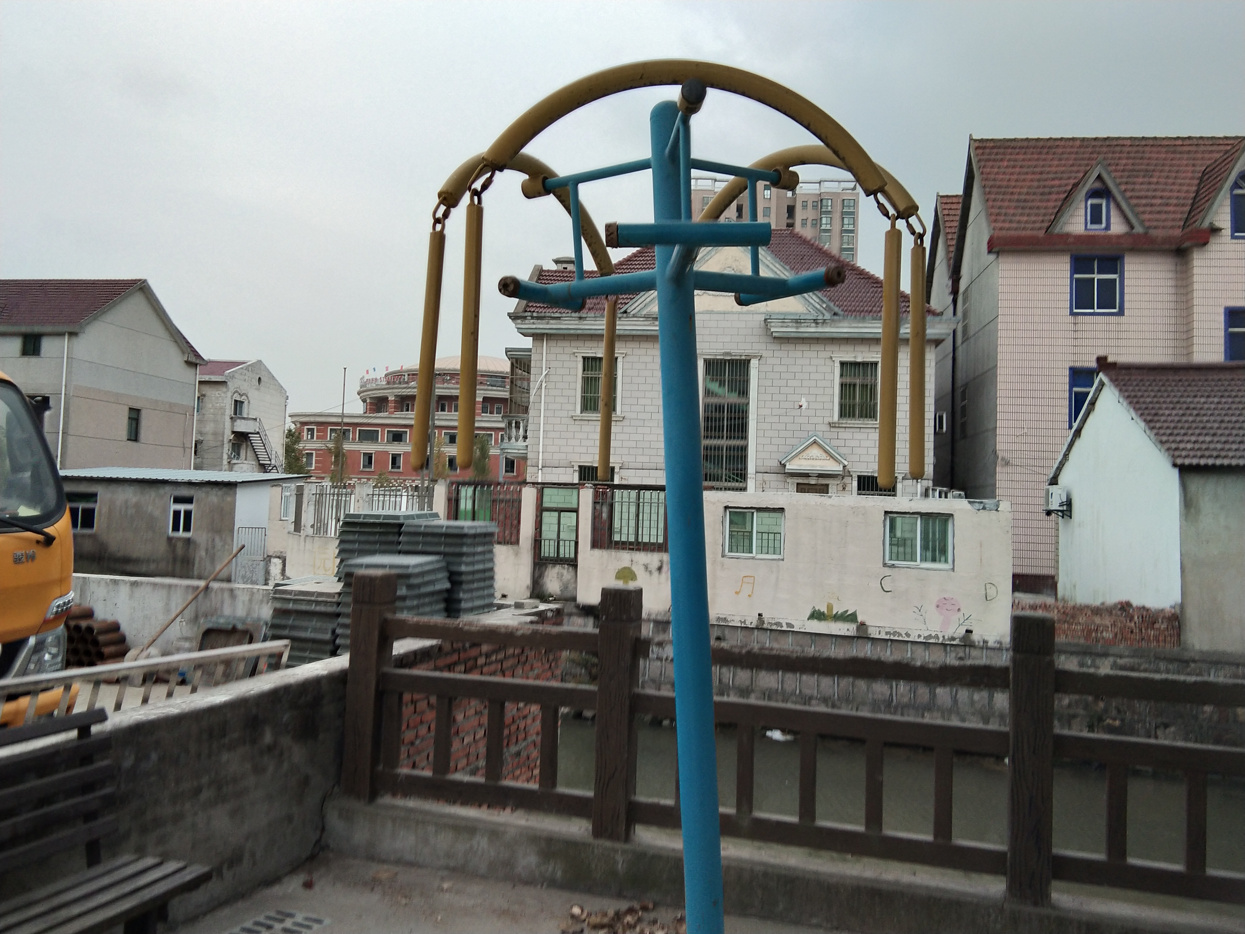 其 它