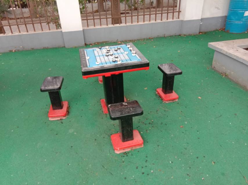 其 它
