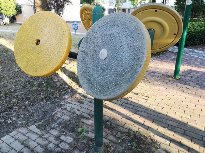 其 它