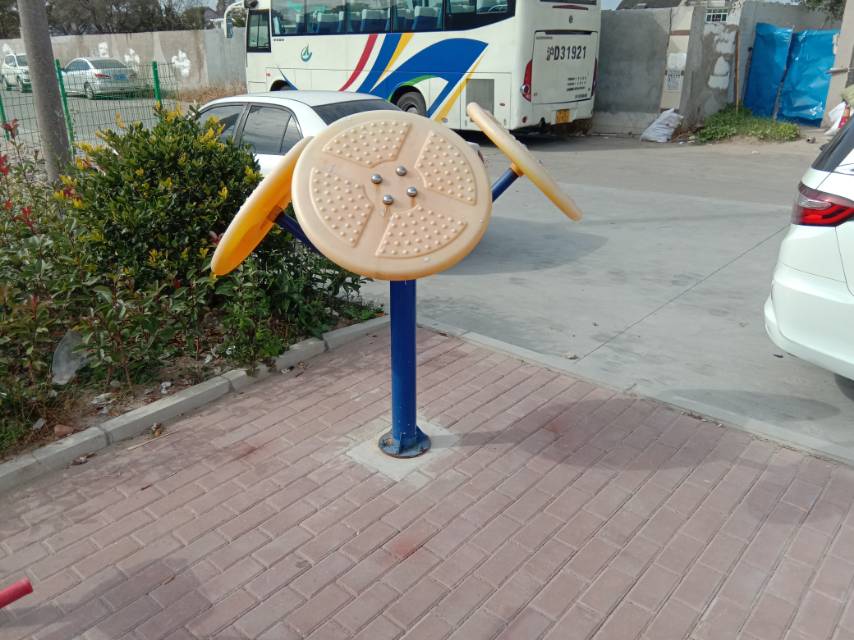 其 它