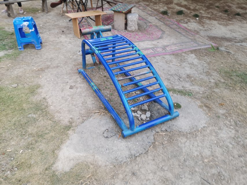 其 它