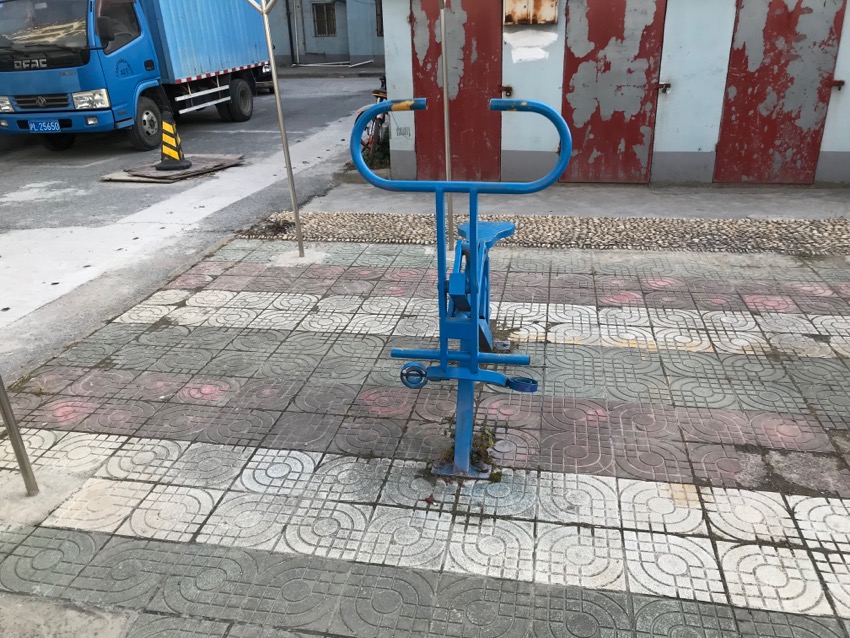 其 它