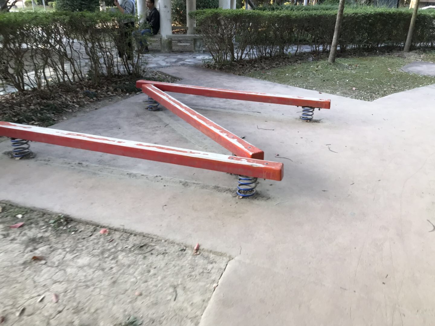 其 它