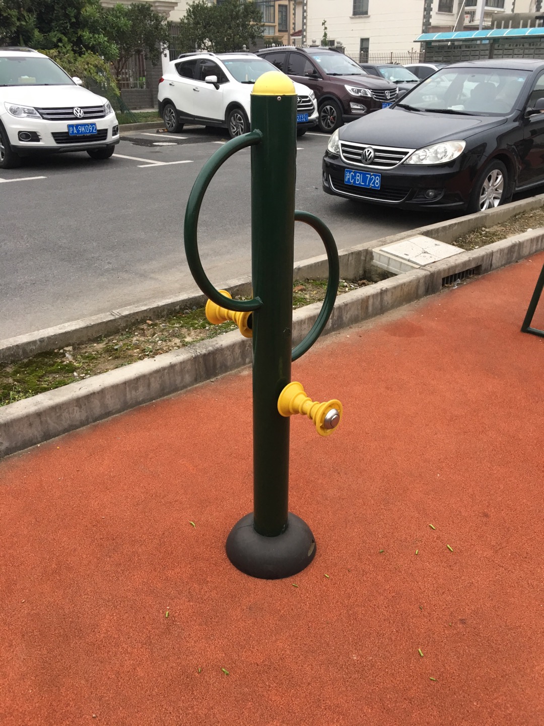 其 它