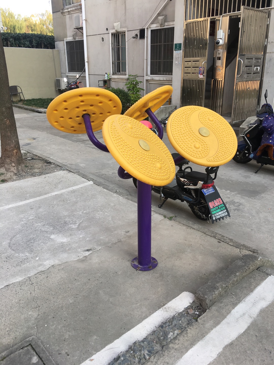 其 它