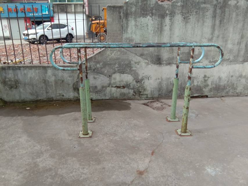 其 它
