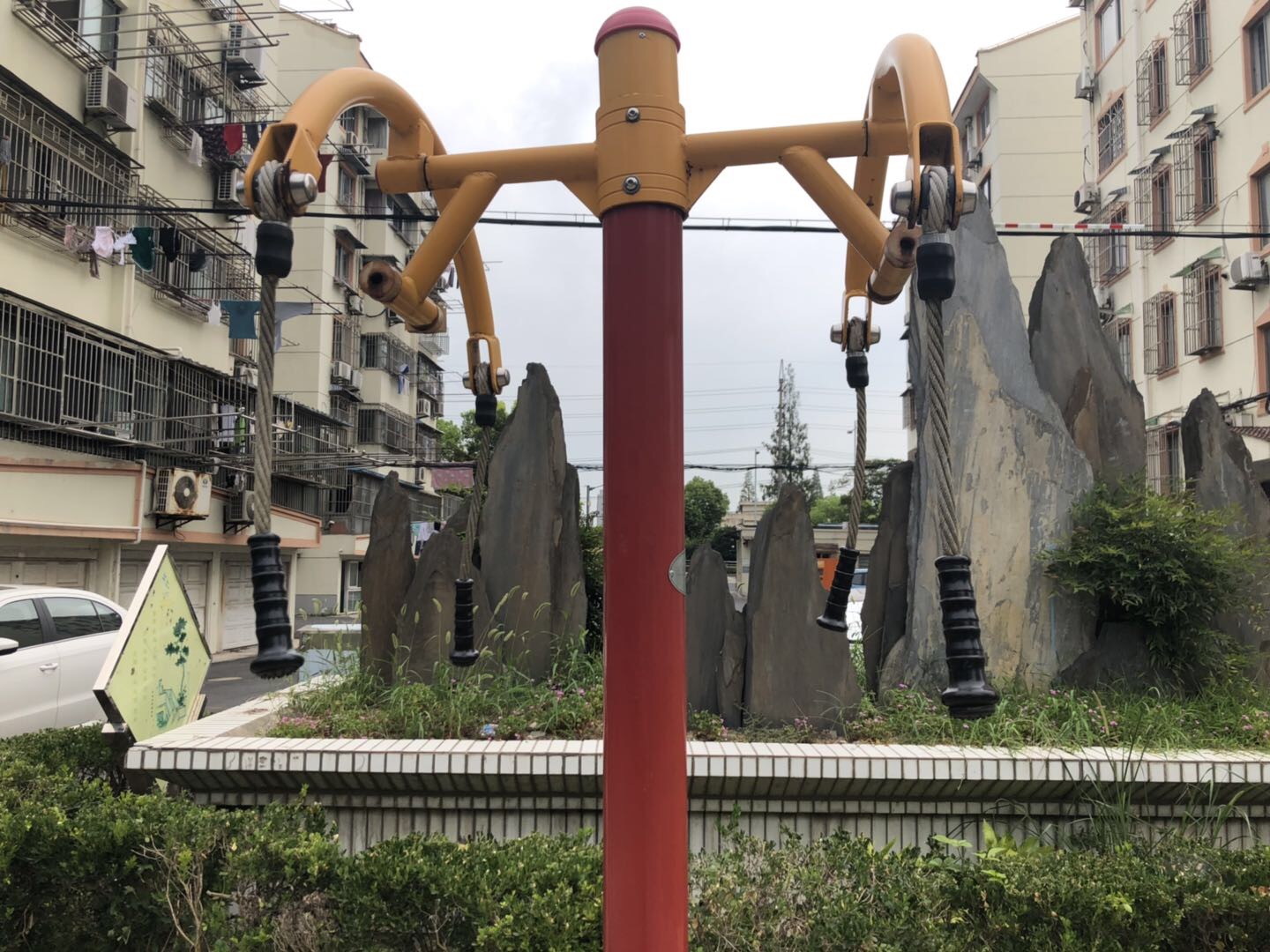 其 它