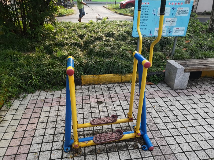 其 它