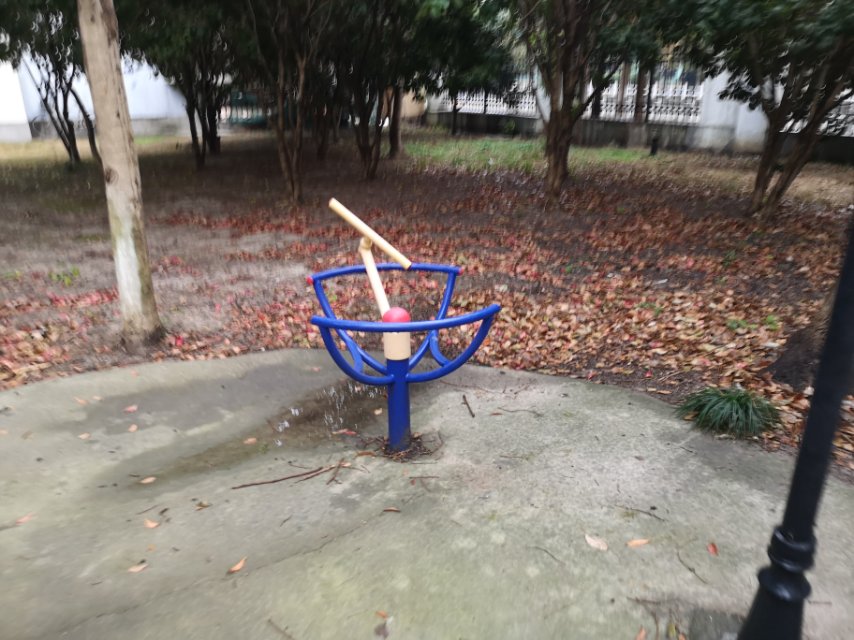 其 它