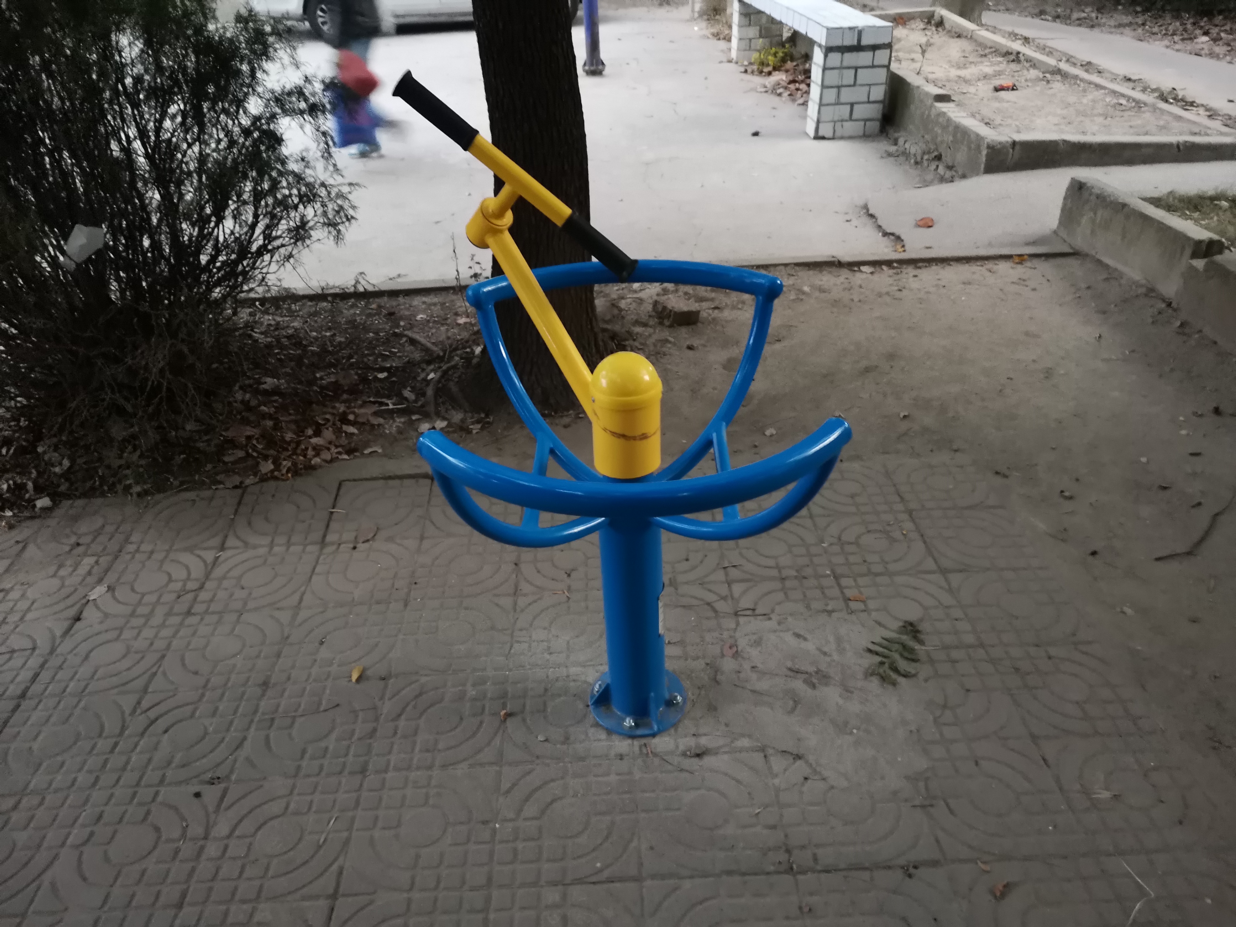 其 它