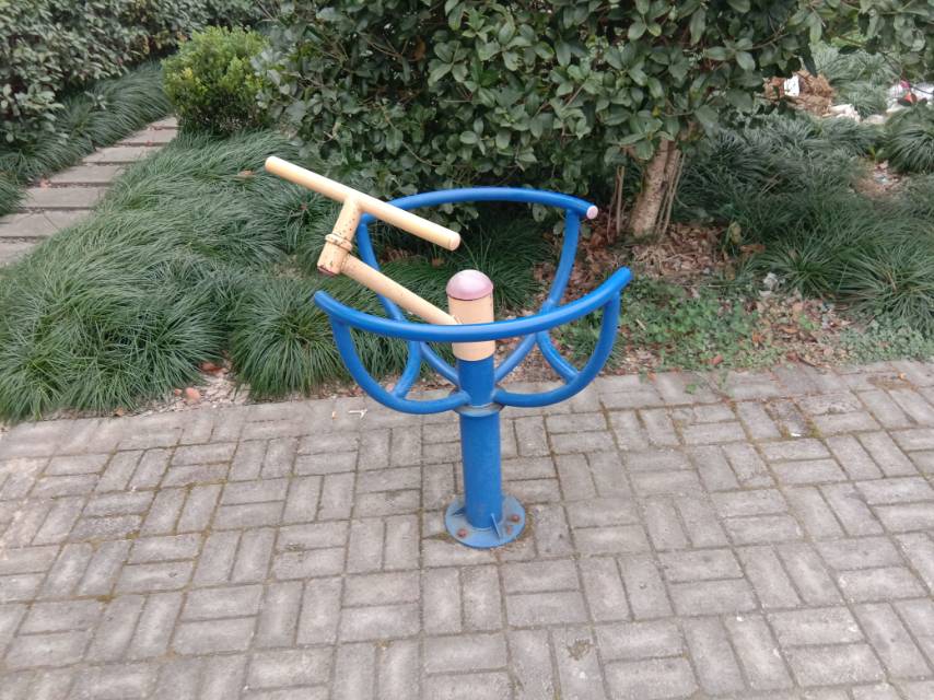 其 它