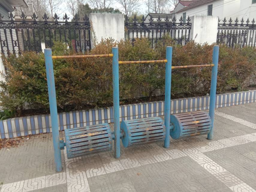 其 它