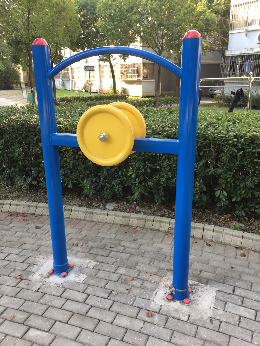 其 它