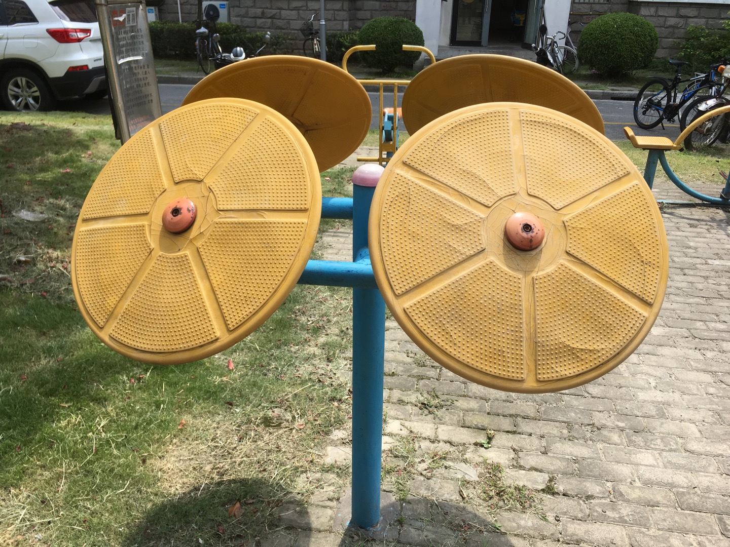 其 它
