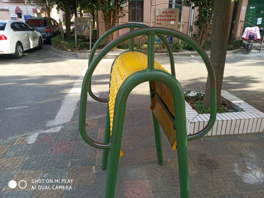 其 它