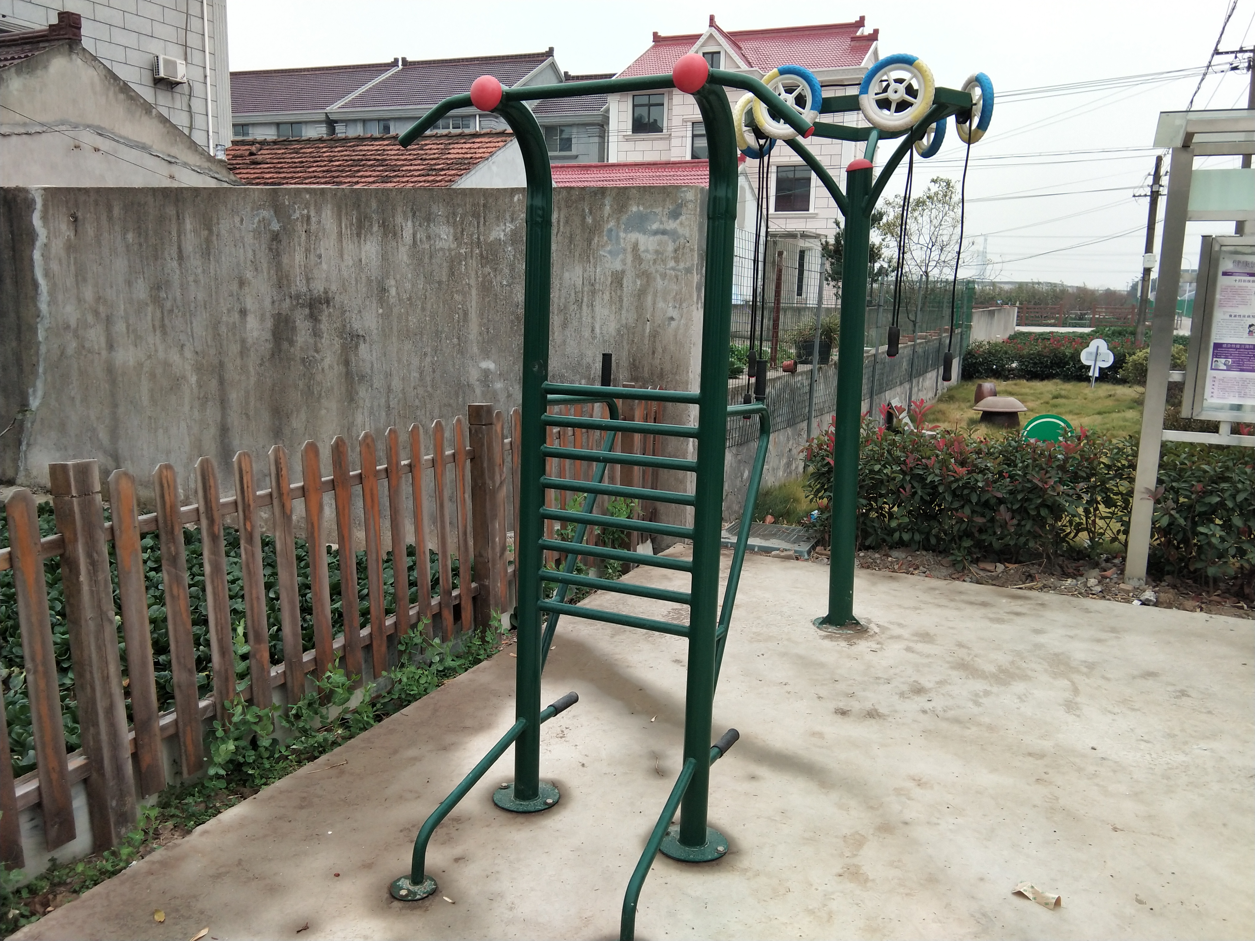 其 它