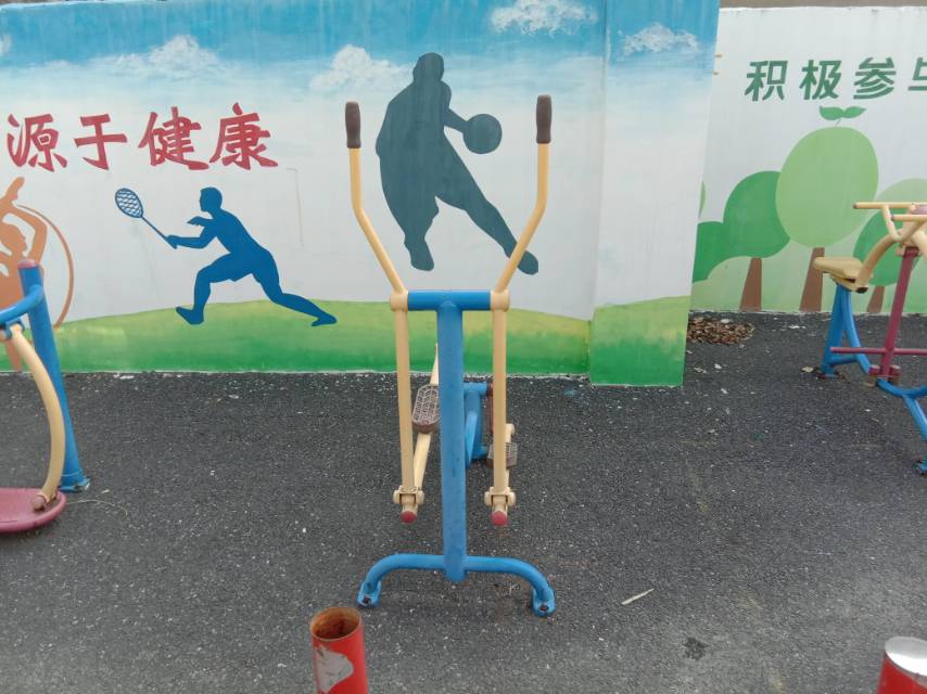 其 它