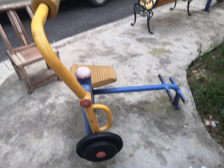 其 它