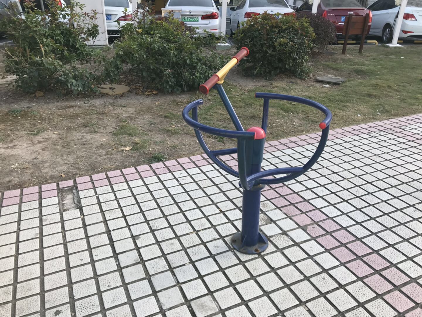 其 它