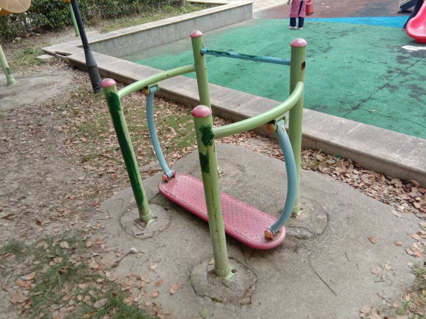 其 它
