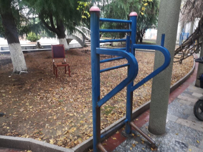 其 它