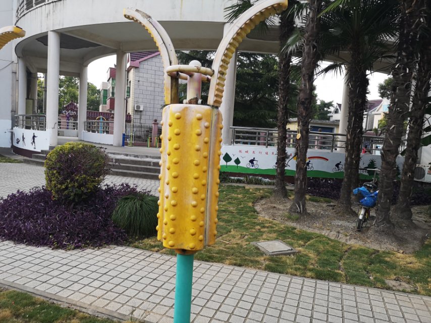 其 它