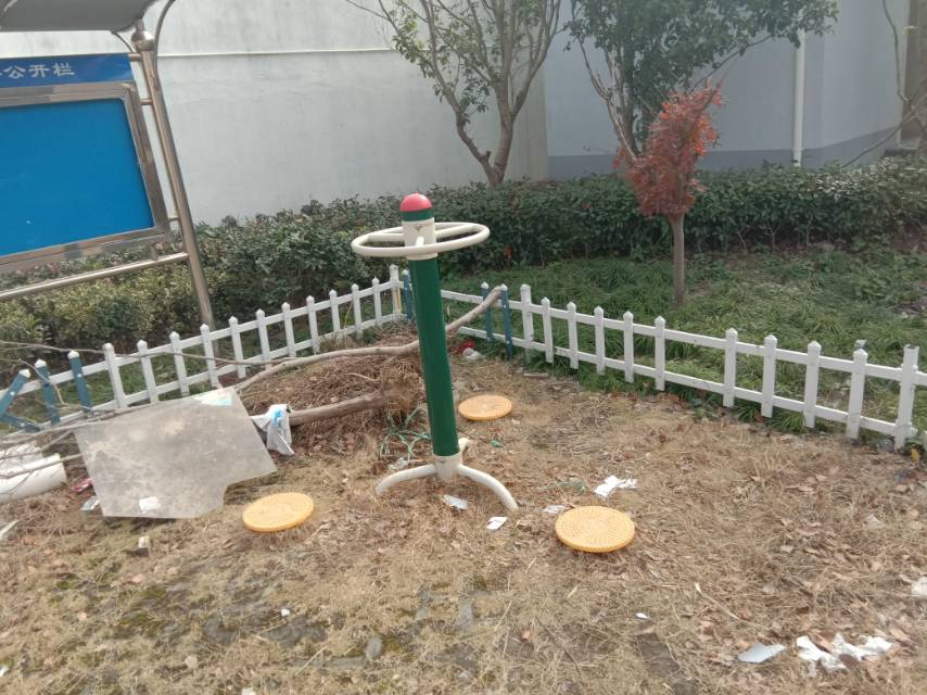 其 它