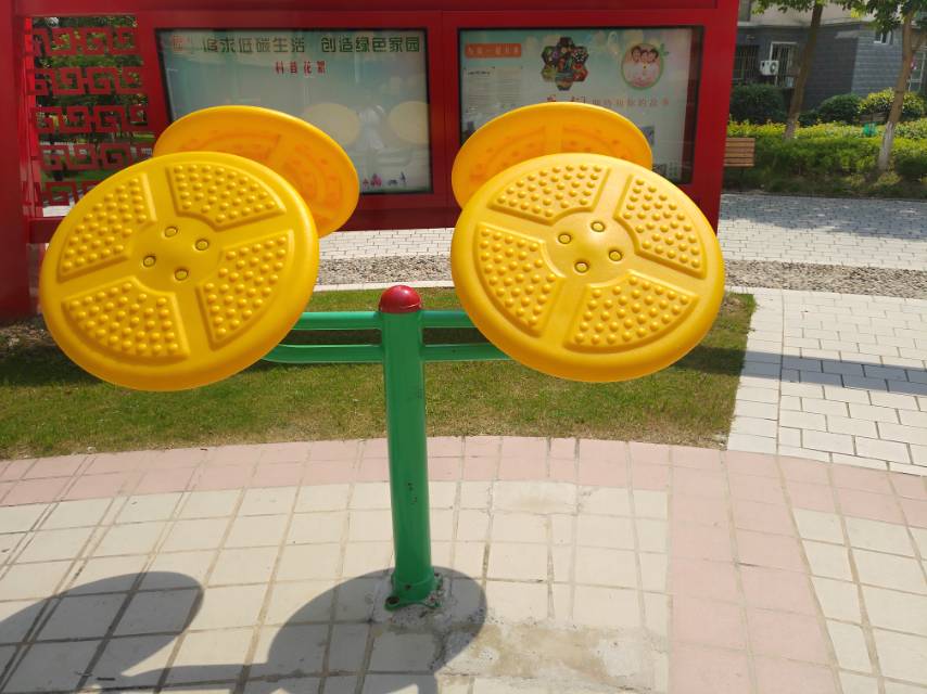 其 它