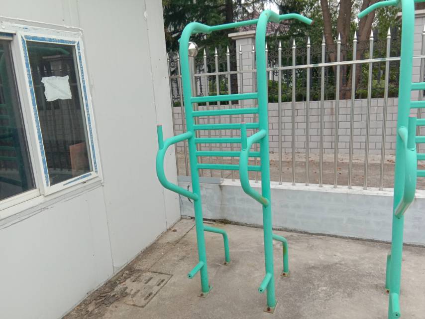 其 它