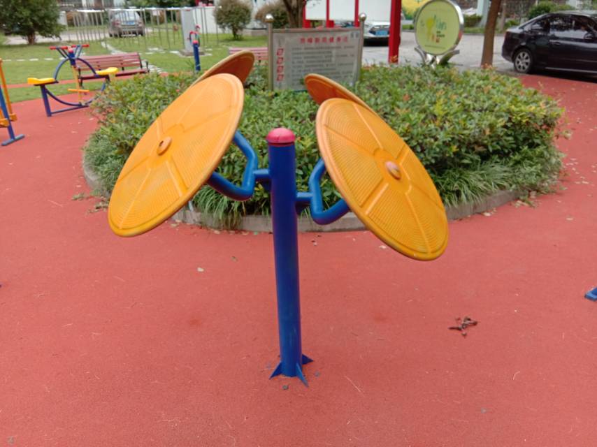 其 它