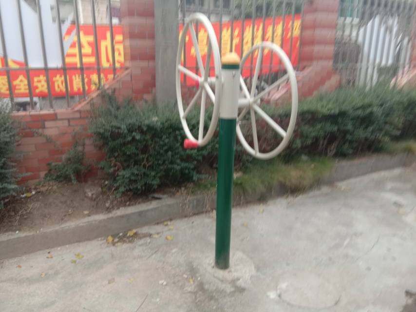 其 它
