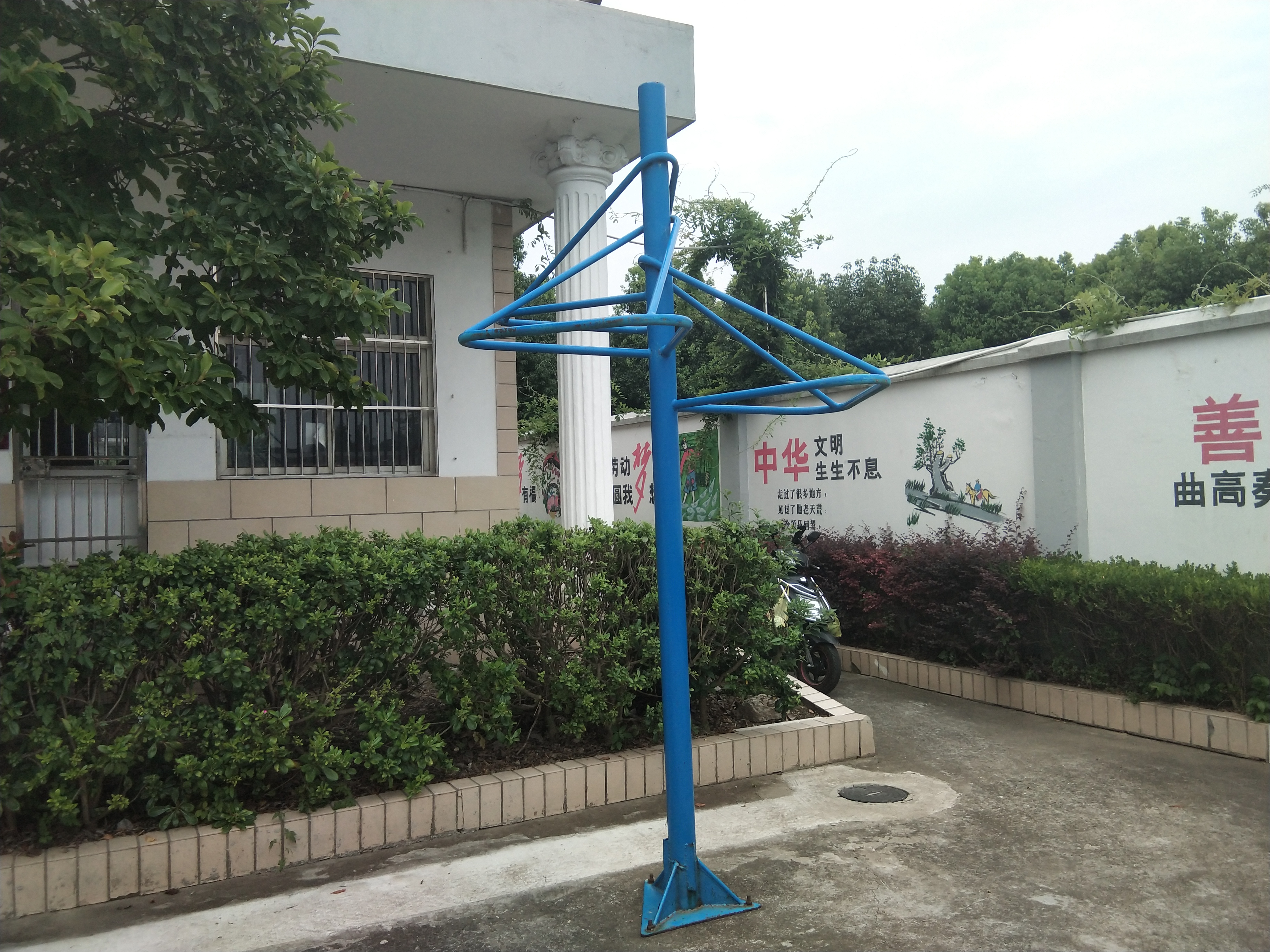 其 它