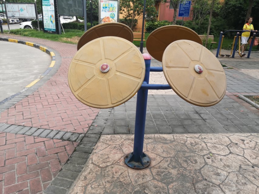 其 它