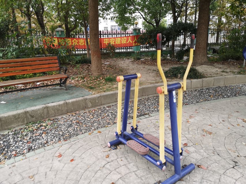 其 它