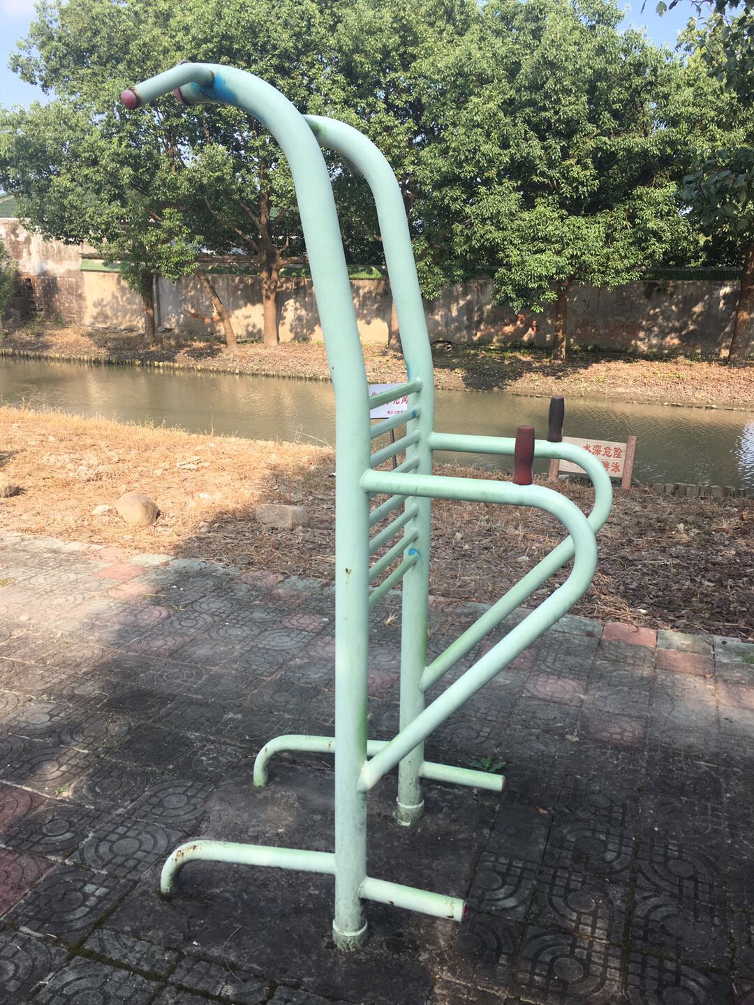 其 它