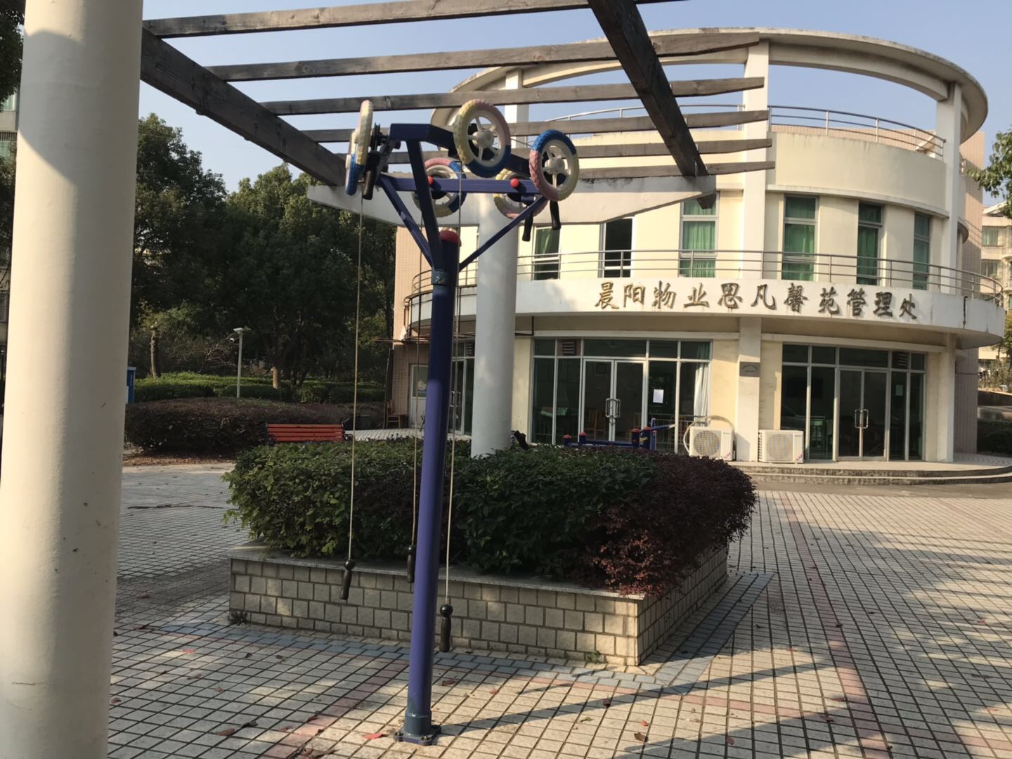 其 它