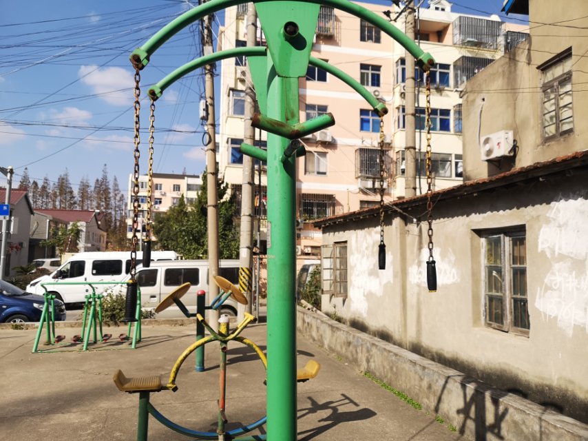 其 它