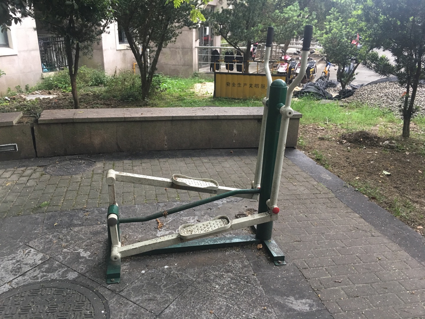 其 它