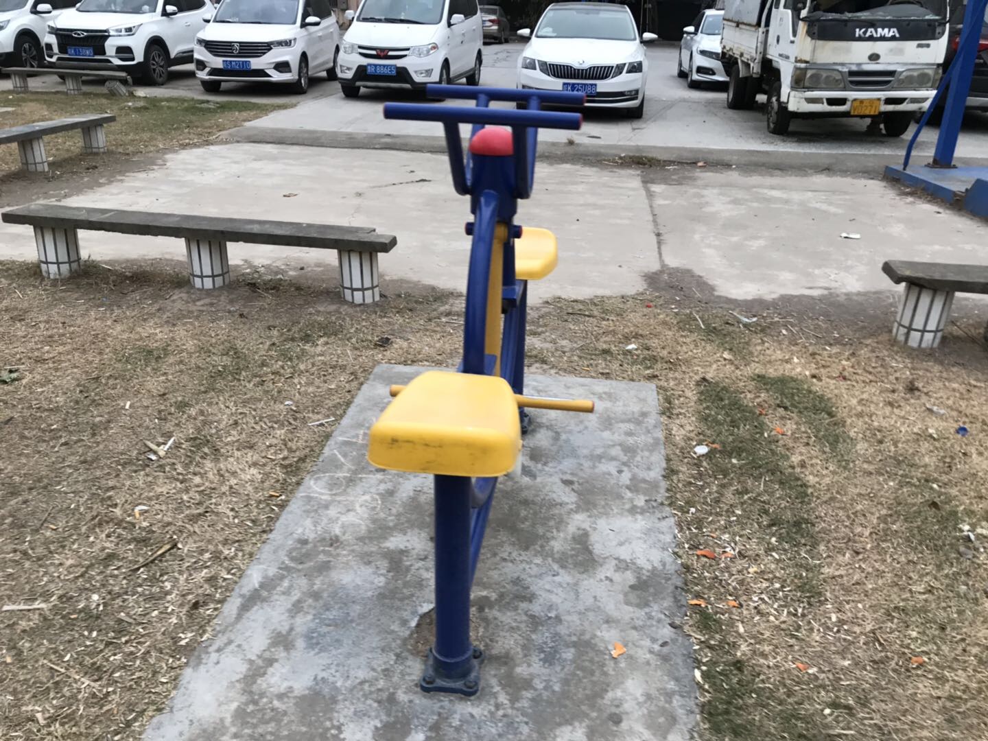 其 它