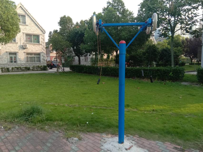 其 它