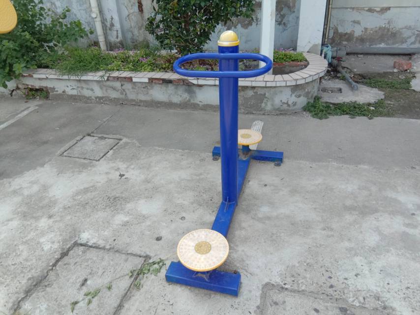 其 它