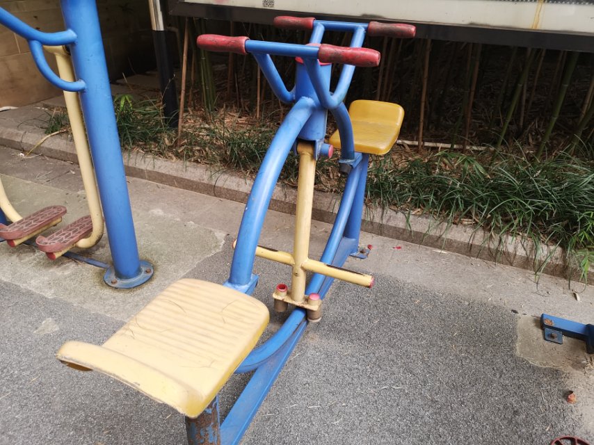 其 它