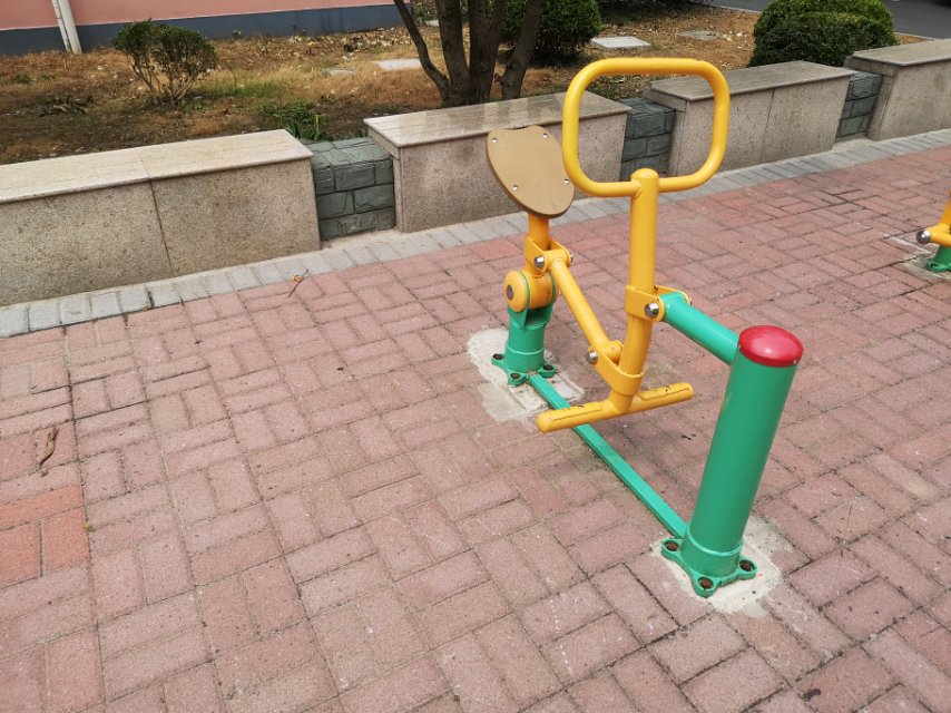 其 它