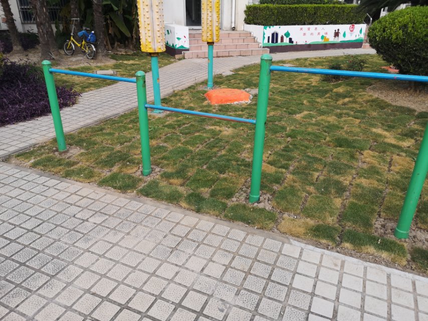 其 它