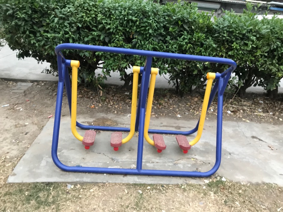 其 它