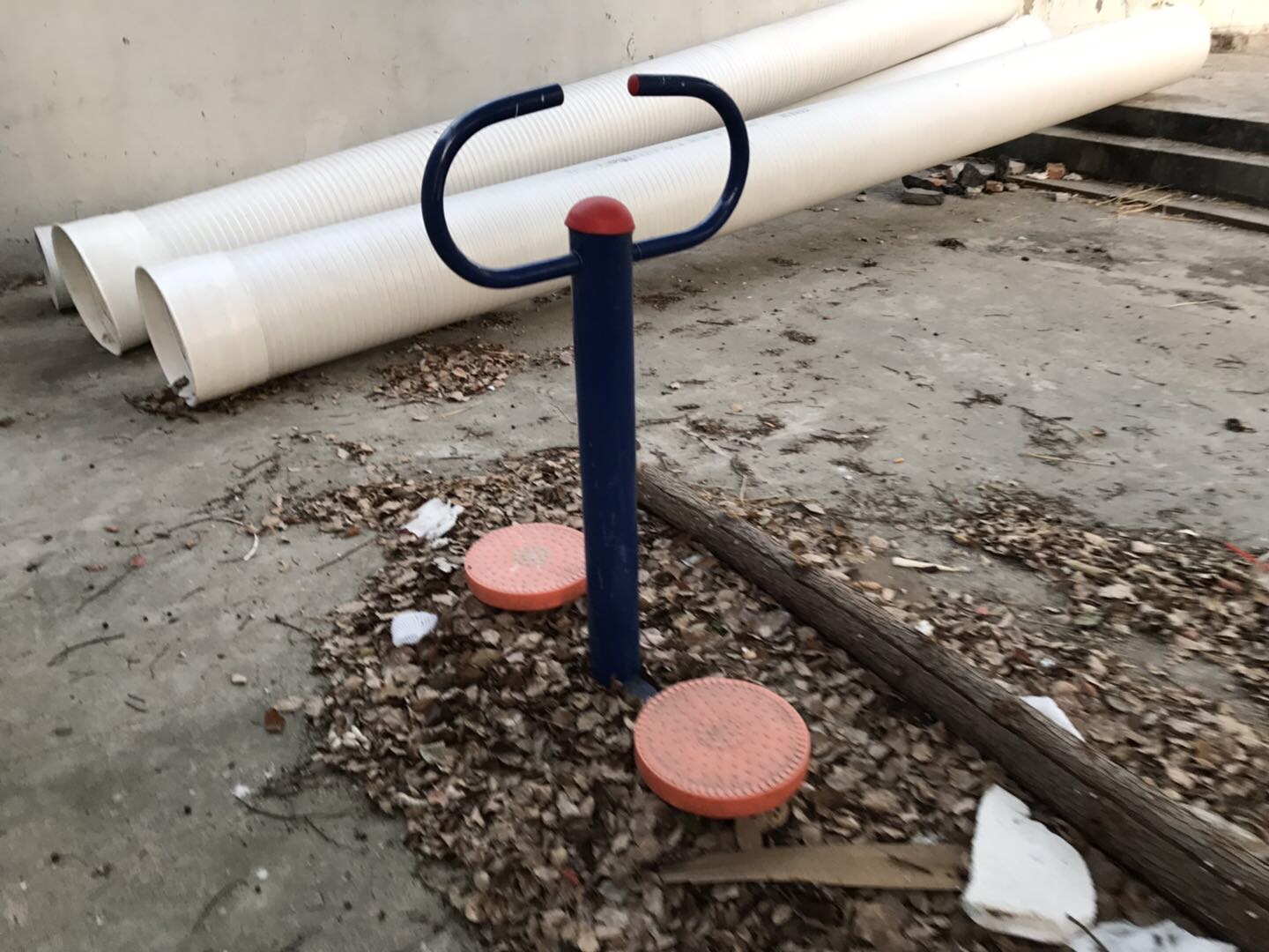 其 它
