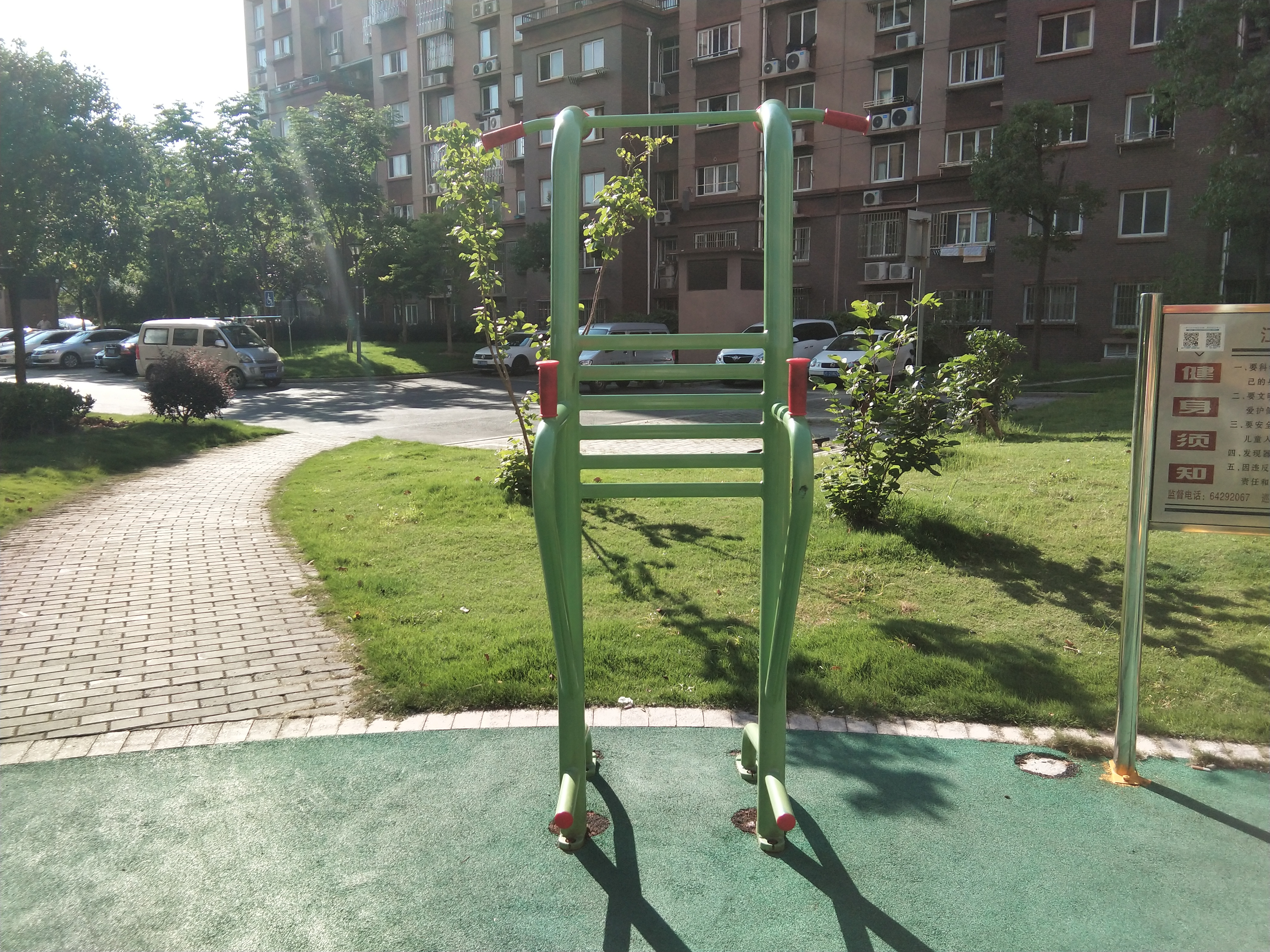 其 它
