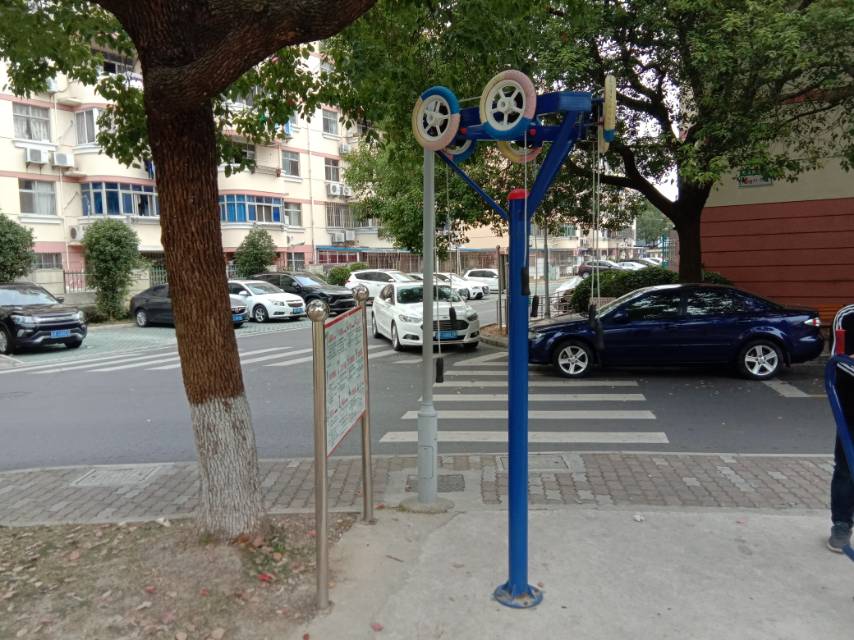 其 它