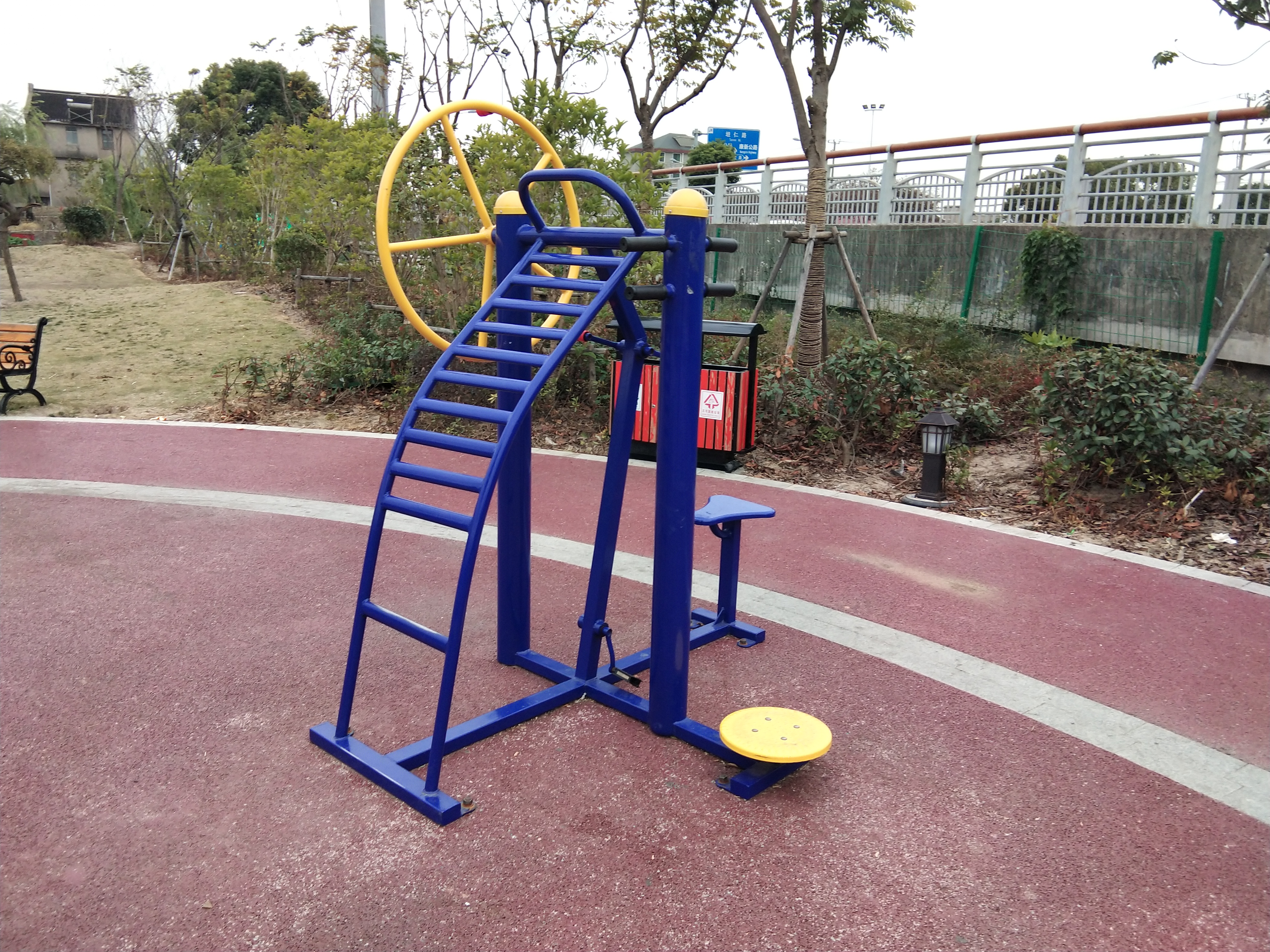 其 它