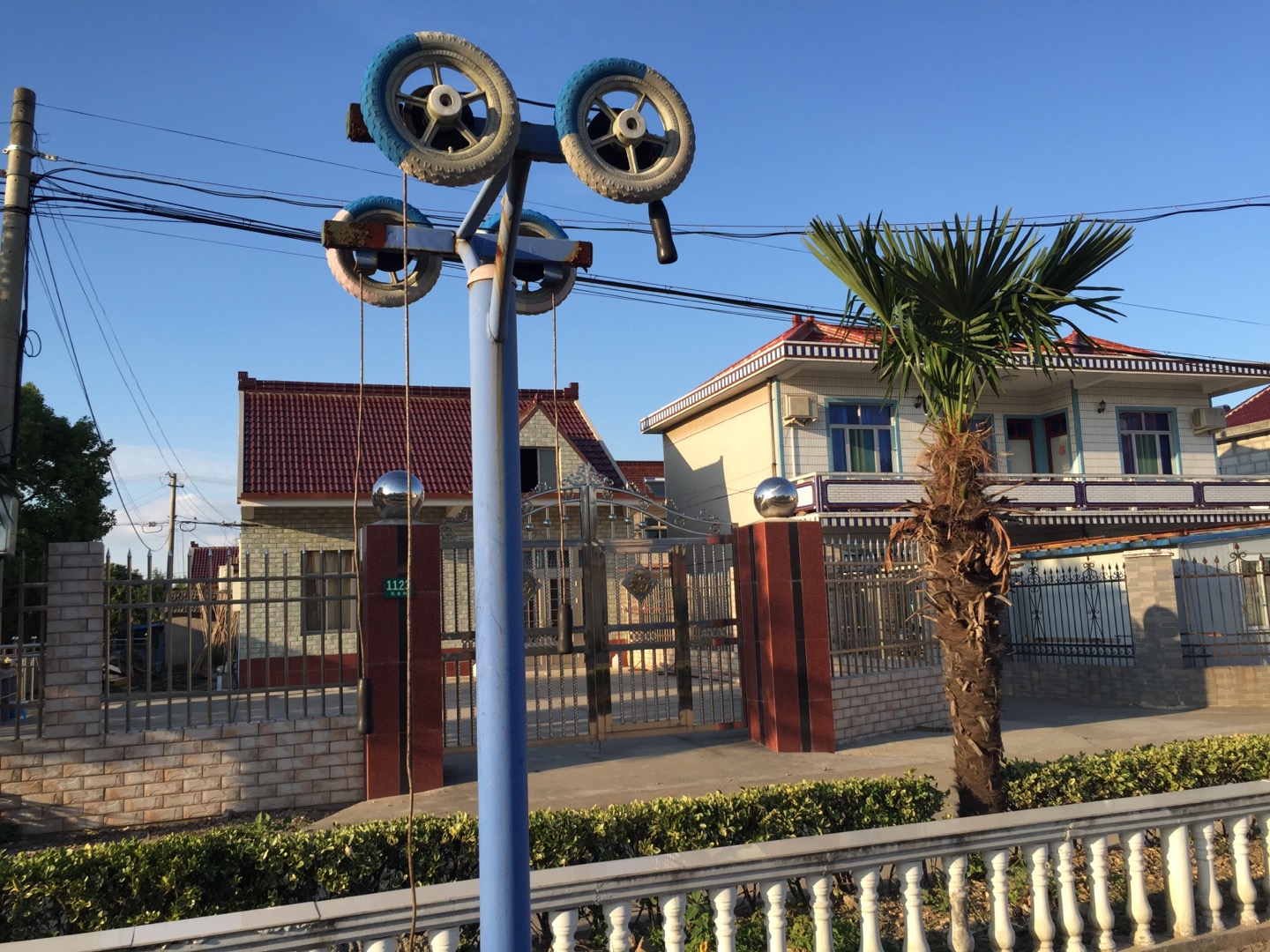 其 它